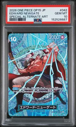 2026 ONE PIECE JPN ADVENTURE ON KAMI'S ISLAND SPECIAL AA EDWARD NEWGATE PSA 10 - Image 1