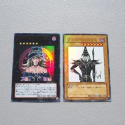 Yu-Gi-Oh Magi Magi Magician Gal Dark Magician WJMP-JP018 Ultra VG Japanese k571 - Image 2