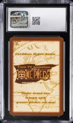 2001 ONE PIECE JPN CARDDASS HYPER BATTLE GRAND BOX DX STRAW HAT PIRATES CGC 9 - Image 2
