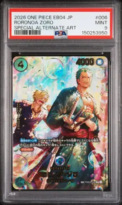 2026 ONE PIECE JPN EGGHEAD CRISIS SPECIAL ALTERNATE ART #006 RORONOA ZORO PSA 9 - Image 1