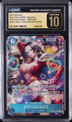 2025 ONE PIECE JAPANESE HEROINES EDITION SUPER RARE BOA HANCOCK CGC 10 PRISTINE - Image 1