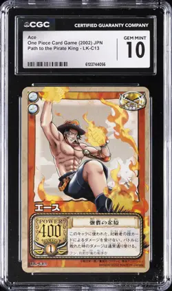 2002 ONE PIECE JAPANESE PATH TO THE PIRATE KING #LK-C13 ACE CGC 10 GEM MINT - Image 1