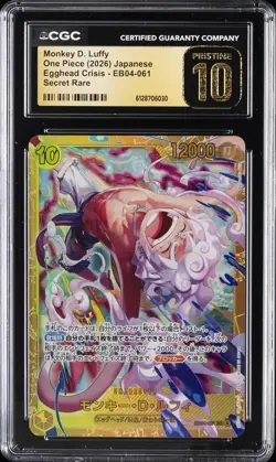 2026 ONE PIECE JPN EGGHEAD CRISIS SECRET RARE MONKEY D. LUFFY CGC 10 PRISTINE - Image 1