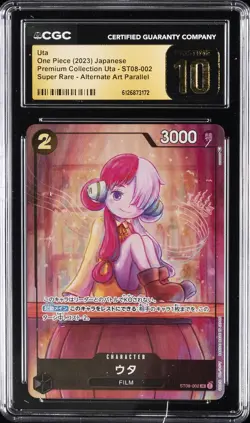 2023 ONE PIECE JAPANESE PREMIUM COLLECTION SR ALT ART UTA CGC 10 PRISTINE - Image 1
