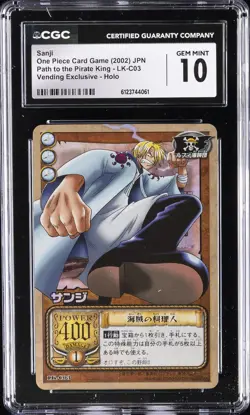 2002 ONE PIECE JPN PATH TO THE PIRATE KING HOLO #LK-C03 SANJI CGC 10 GEM MINT - Image 1