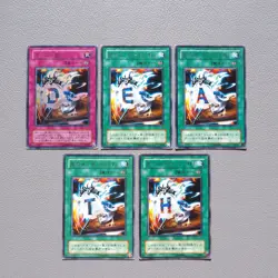 Yu-Gi-Oh Destiny Board DEATH LN-37 LN-38, 39, 40, 41 Ultra 5cards Japanese k570 - Image 1