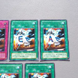 Yu-Gi-Oh Destiny Board DEATH LN-37 LN-38, 39, 40, 41 Ultra 5cards Japanese k570 - Image 3