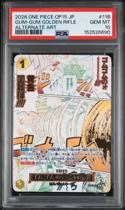 2026 ONE PIECE JPNADVENTURE ON KAMI'S ISLAND ALT ART GUM-GUM GOLDEN RIFLE PSA 10 - Image 1