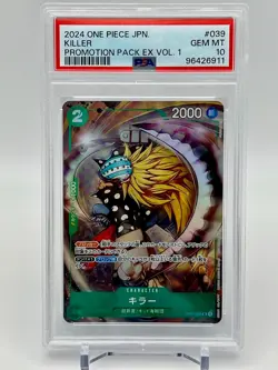 2024 ONE PIECE JPN. KILLER OP01-039 PROMOTION PACK EX VOL. 1 PSA 10 - Image 1