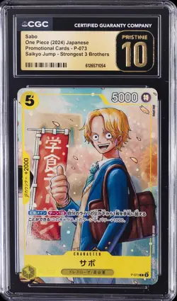 2024 ONE PIECE SAIKYO JUMP STRONGEST 3 BROTHERS #P-073 SABO CGC 10 PRISTINE - Image 1