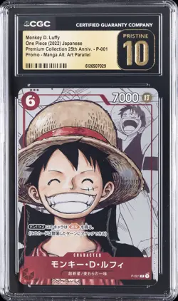 2022 ONE PIECE JPN PREMIUM COLLECTION 25TH ANV MONKEY D LUFFY CGC 10 PRISTINE - Image 1