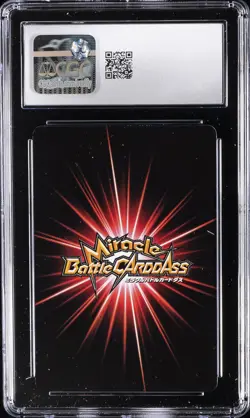 2011 ONE PIECE JPN MIRACLE BATTLE CARDDASS UNCOMMON #05 NAMI CGC 9 - Image 2