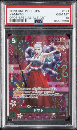 2023 ONE PIECE JPN AWAKENING OF THE NEW ERA SPECIAL ALT ART #121 YAMATO PSA 10 - Image 1