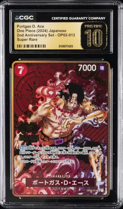 2024 ONE PIECE JPN 2ND ANNIVERSARY SET SUPER RARE PORTGAS D. ACE CGC 10 PRISTINE - Image 1