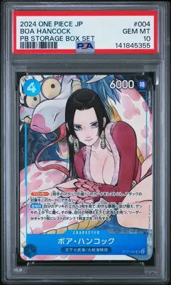 2024 ONE PIECE JAPANESE PREMIUM BOOSTER STORAGE BOX SET #004 BOA HANCOCK PSA 10 - Image 1