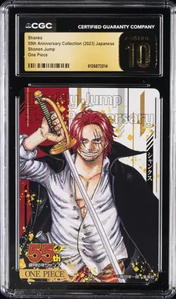2023 ONE PIECE JAPANESE SHONEN JUMP 55TH ANNIV COLLECTION SHANKS CGC 10 PRISTINE - Image 1