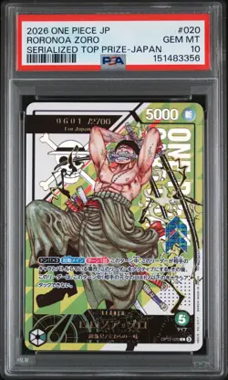 2026 ONE PIECE JPN PROMOS #020 RORONOA ZORO 601/2700 PSA 10 - Image 1