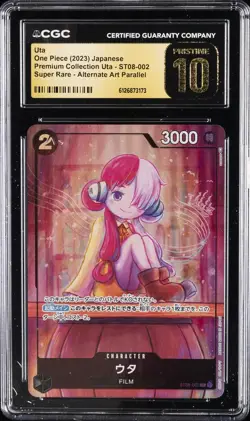 2023 ONE PIECE JPN PREMIUM COLLECTION SUPER RARE ALT ART UTA CGC 10 PRISTINE - Image 1