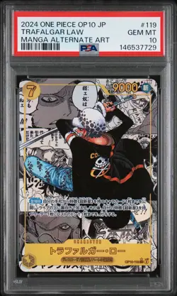 2024 ONE PIECE JPN OP10-ROYAL BLOOD MANGA ALTERNATE ART TRAFALGAR LAW PSA 10 - Image 1