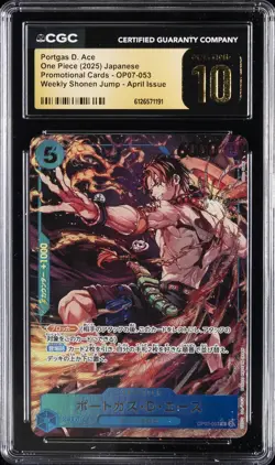2025 ONE PIECE WEEKLY SHONEN JUMP APRIL ISSUE PORTGAS D. ACE CGC 10 PRISTINE - Image 1