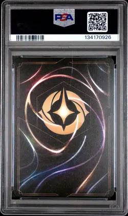 2025 DISNEY LORCANA PROMO COLLECTION QUEST #41 BELLE - ACCOMPLISHED MYSTIC PSA 9 - Image 2