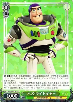 Toy Story Buzz Lightyear Dpx/S104-031 R Weiss Schwarz Disney 100 - Image 1