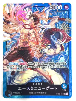 ONE PIECE Card Ace & Newgate ST22-001 L Stard Deck EX (Ace & Newgate) JAPAN - Image 1