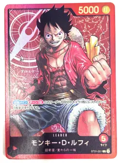 ONE PIECE Card Monkey D. Luffy ST01-001 L Start Deck JAPAN - Image 1