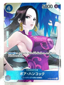 ONE PIECE Card Boa Hancock (Parallel) OP02-059 R Paramount War JAPAN - Image 1