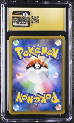 CGC 10 PRISTINE Gengar & Mimikyu GX Japanese Tag Bolt 038/095 Holo Pokemon Card - Image 2