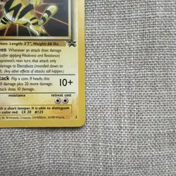 Electabuzz Pokemon Card - Wizards of The Coast Black Star Promos 2 Regular Promo - Image 4