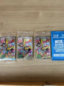 Pokemon Sealed Booster Box Bundle 20+ Boxes 151 Shiny Treasure Clay Burst Lot - Image 2
