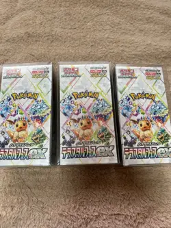 Pokemon Sealed Booster Box Bundle 20+ Boxes 151 Shiny Treasure Clay Burst Lot - Image 3