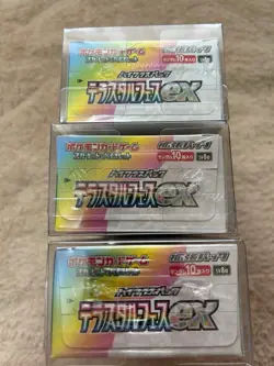 Pokemon Sealed Booster Box Bundle 20+ Boxes 151 Shiny Treasure Clay Burst Lot - Image 4