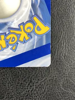 NFC Miscut - Drifblim 090/198 Trick Or Trade 2023 - Error - Pokemon TCG - Image 5