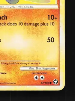 Machop 67/102 MP Triumphant English Pokemon Card TCG - Image 3