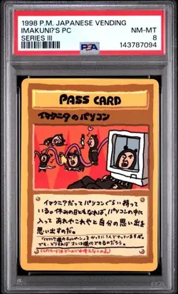 1998 Pokemon Japanese Vending Series III 3 ImakuniU's PC PSA 8 Graded 094 - Image 1