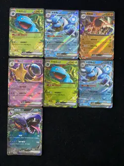 2025 Pokemon TCG S-Chinese 151C 003/151 009/151 RR Venusaur ex Holo Lot*7 OC83 - Image 1