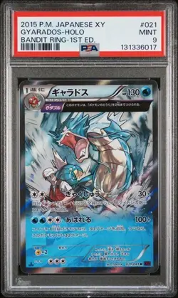 D-11 PSA 9 Gyarados Holo Pokemon 2015 XY Bandit Ring 1st Ed 21 Ancient Origins - Image 1