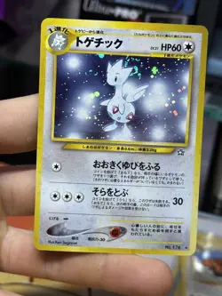 Togetic 16/111 Neo Genesis 2000 Rare Vintage WOTC Holo Pokemon Card Lot - Image 3