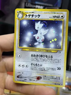 Togetic 16/111 Neo Genesis 2000 Rare Vintage WOTC Holo Pokemon Card Lot - Image 4