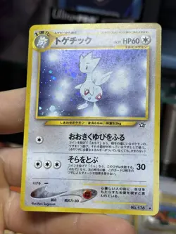 Togetic 16/111 Neo Genesis 2000 Rare Vintage WOTC Holo Pokemon Card Lot - Image 5