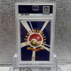 Pokemon PSA 9 Yanma Japanese Neo 2 Holo Rare - Image 2