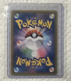 Pikachu Reverse Holo 001/028 S8a 25th Anniversary Japanese Pokemon Card TCG - Image 2