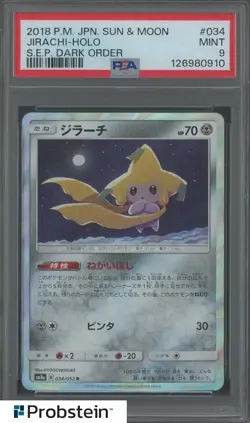 2018 Pokemon Japanese Sun & Moon SEP Dark Order #034 Jirachi Holo PSA 9 MINT - Image 1