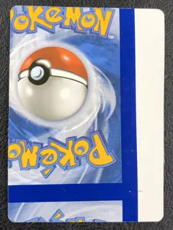 NFC Miscut - Murkrow 131/193 Trick Or Trade 2023 - Error - Pokemon TCG - Image 2