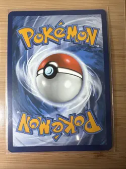 Pokemon Scarlet & Violet Black Star Promo - Zebstrika SVP 201 - Image 2