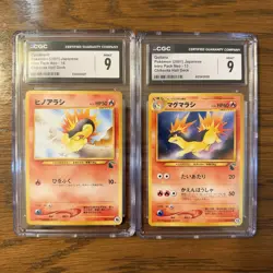 Pokemon CGC 9 Cyndaquil & Quilava Japanese Intro Pack Neo Chikorita Half Deck - Image 1