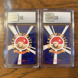 Pokemon CGC 9 Cyndaquil & Quilava Japanese Intro Pack Neo Chikorita Half Deck - Image 2