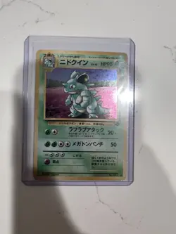 Vintage Japanese Pokemon Jungle Holo Lot Nidoqueen - Image 1